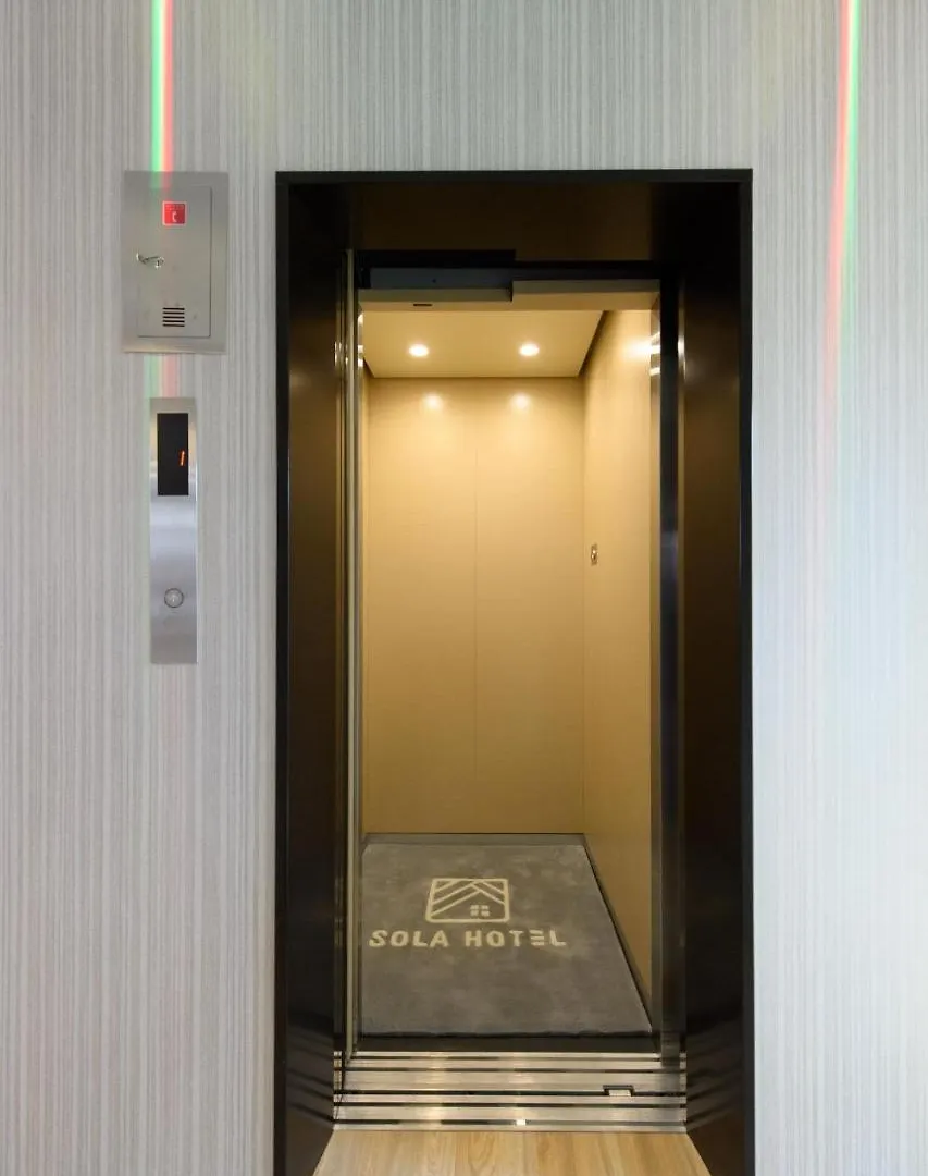 Aparthotel Sola Hotel Tokyo