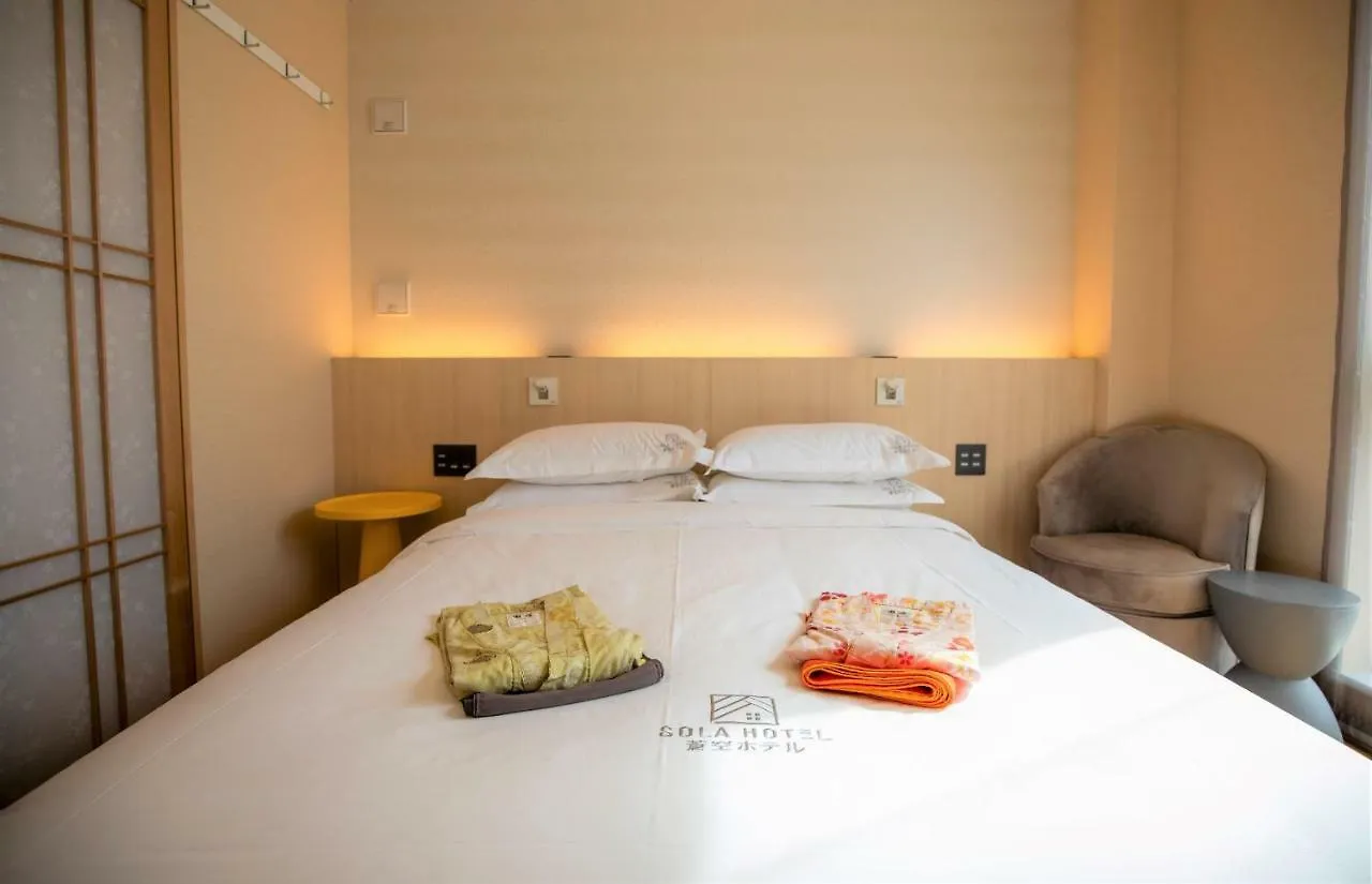 Sola Hotel Tokyo Aparthotel