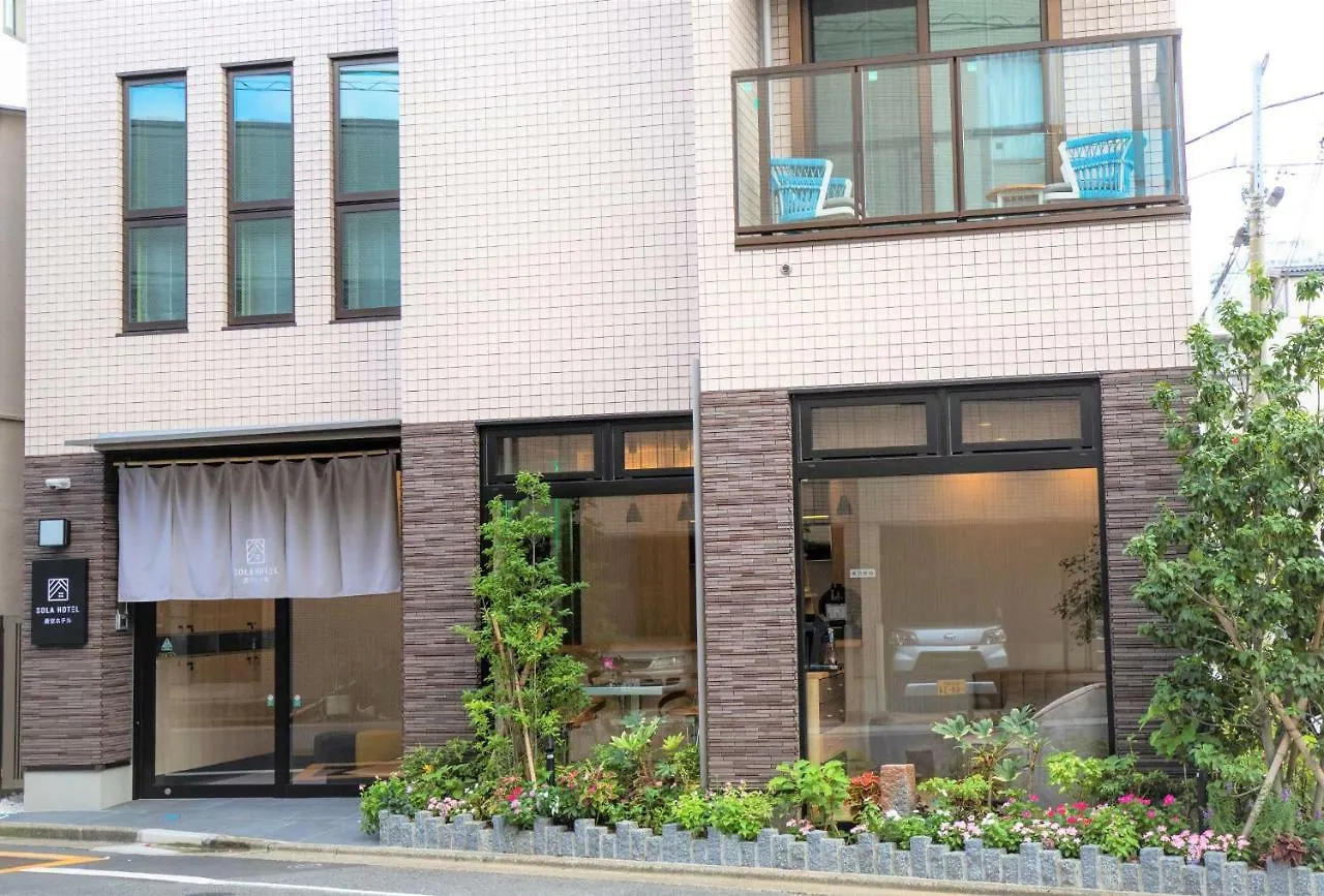 Sola Hotel Tokyo Aparthotel
