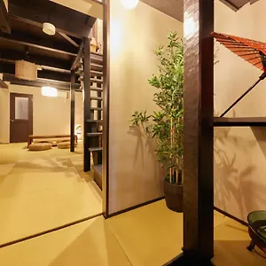 Holiday home Kyomachiya Gion Kanau Kyoto