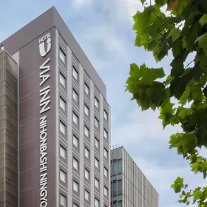 ヴィアイン日本橋人形町 東京都