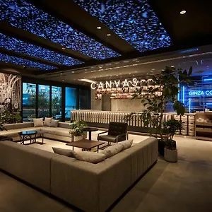 酒店 The Royal Park Canvas Ginza Corridor