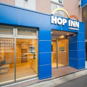 Hotel Hop Iidabashi, Präfektur Tokio