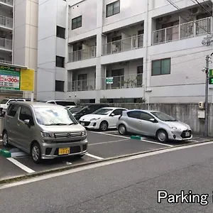 Apartment Bhotel Komachi - Retreat With Breakfast Hiroshima