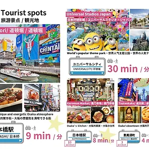 Holiday home Bijou Ai Premium Osaka