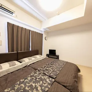 Apartment Eight Osaka