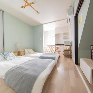 Apartment Guumi Osaka