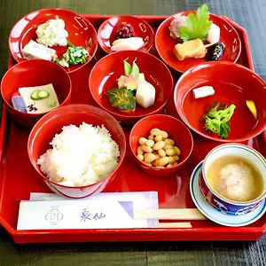 Holiday home Kuraya Nanseicho Kyoto