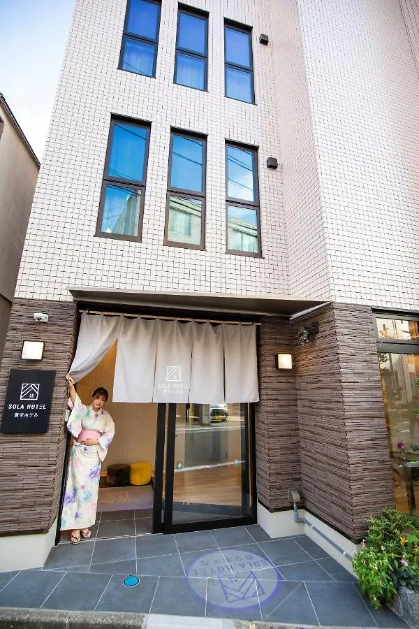 Sola Hotel 東京都